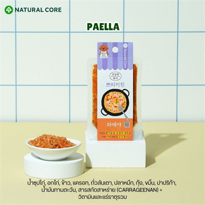 Natural Core Homestyle อาหารเปียกสูตรโภชนาการครบถ้วน รสไก่และซีฟู้ดในน้ำซุป สำหรับสุนัข อายุตั้งแต่ 1 ปีขึ้นไป